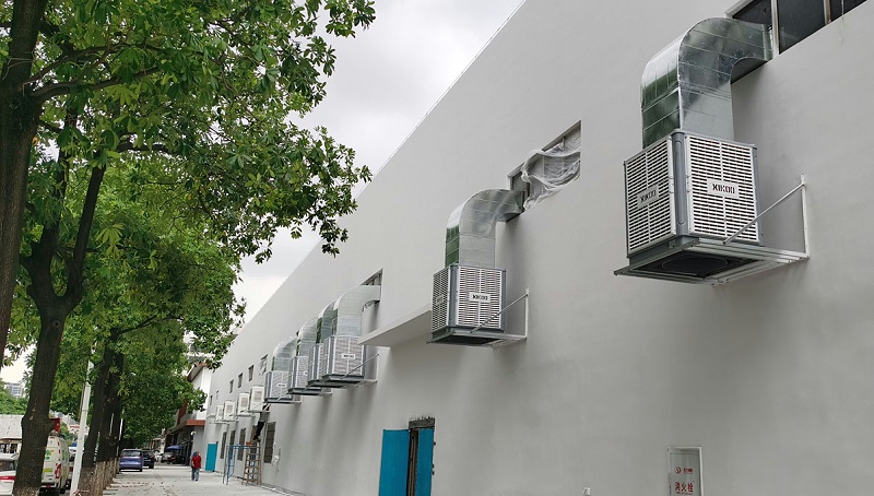 廠房車間降溫設備-環?？照{冷風機