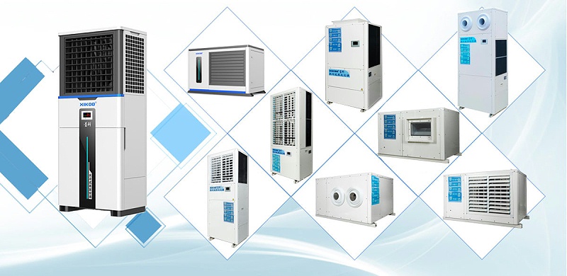  廣州星科工業省電空調廠家-省電空調部分產品組合