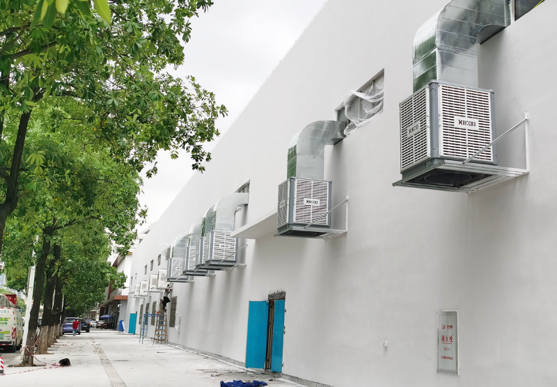 廣州環(huán)?？照{(diào)廠家, 廠房車間降溫設(shè)備廠家,星科